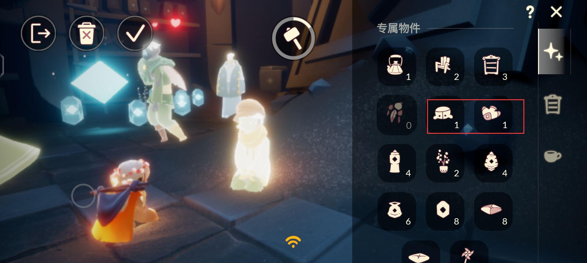 光遇追忆季最后任务怎么做?