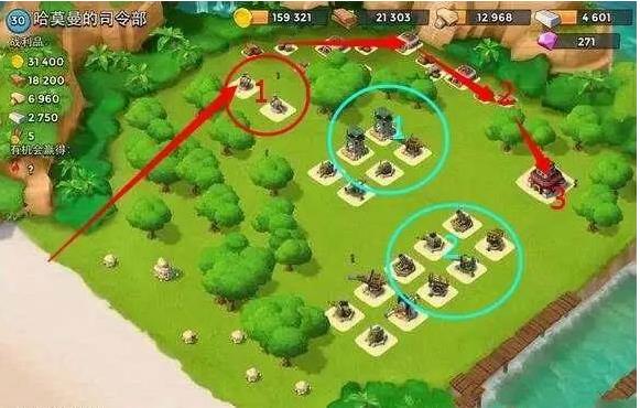 海岛奇兵60级哈莫曼的司令部怎么打