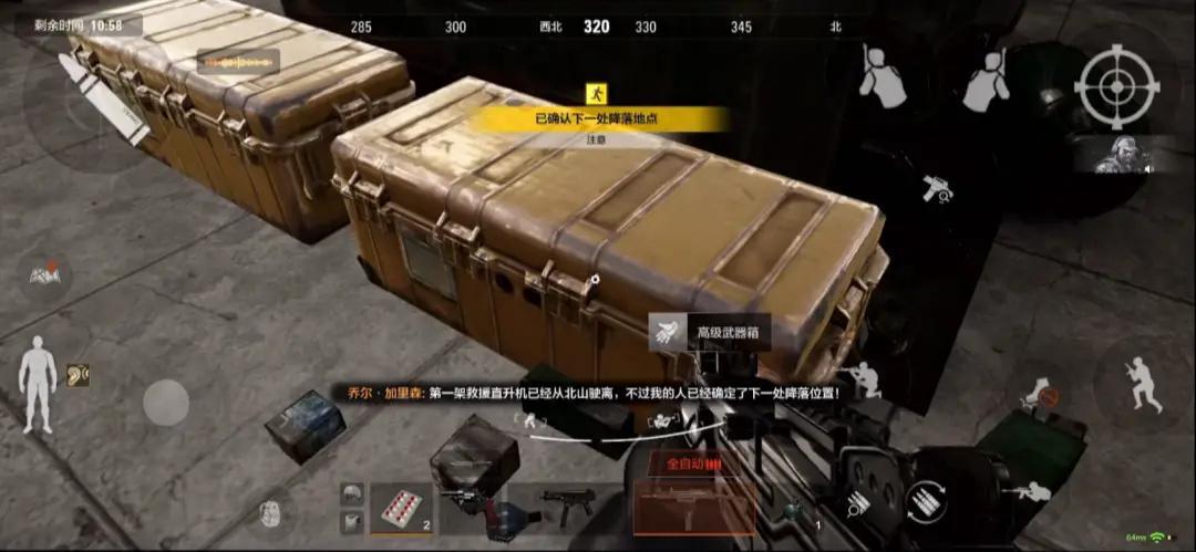 暗区突围北山禁区怎么玩？