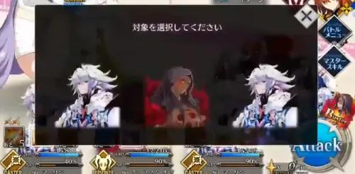 fgo霸王花怎么打？