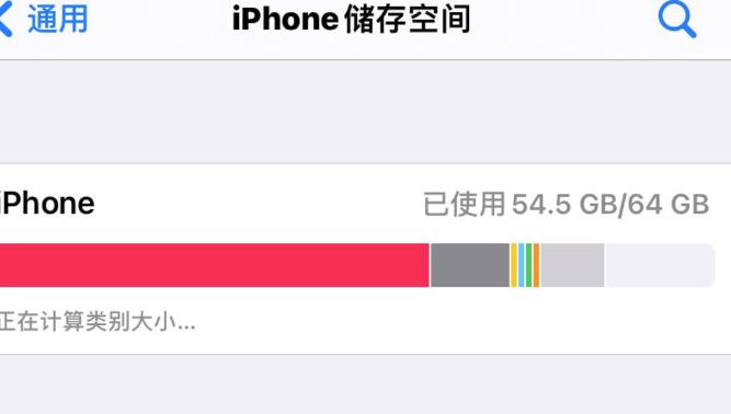 王者突然间加载不出来了怎么回事？