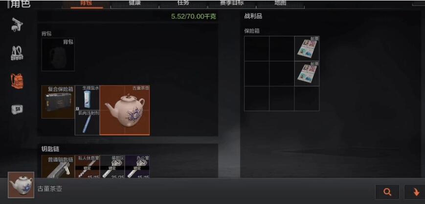 2023年暗区突围哪把钥匙出金率高