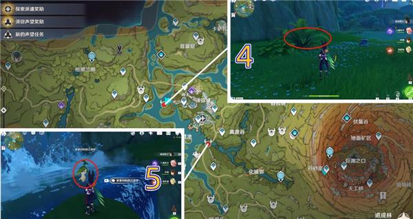 原神手游3.5森林孩子们兰那罗怎么找？