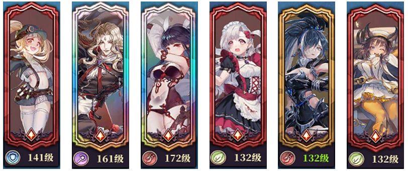 圣斗士星矢正义传说土豪阵容怎么搭配