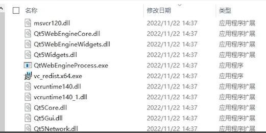 原神怎么加mod？