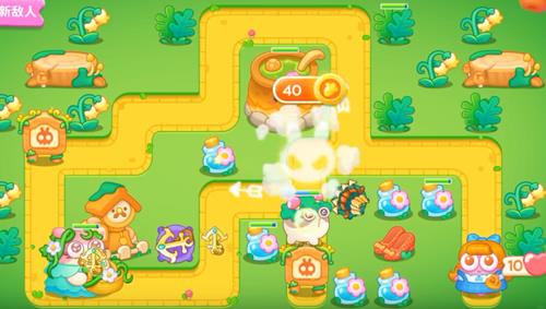 保卫萝卜4的11集怎么过的