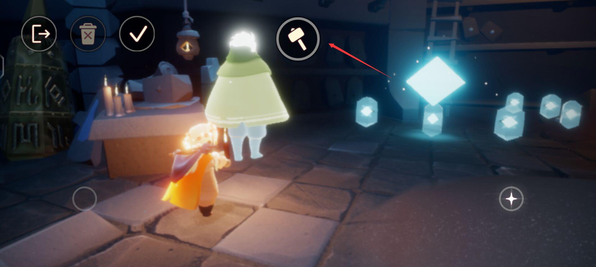 光遇追光季最后一个任务怎么做?