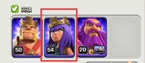 部落冲突11本天女矿猪流打法怎么配兵?