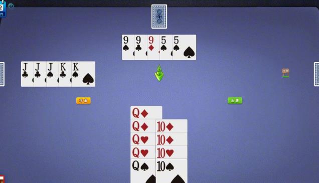 掼蛋过牌还可以再跟吗