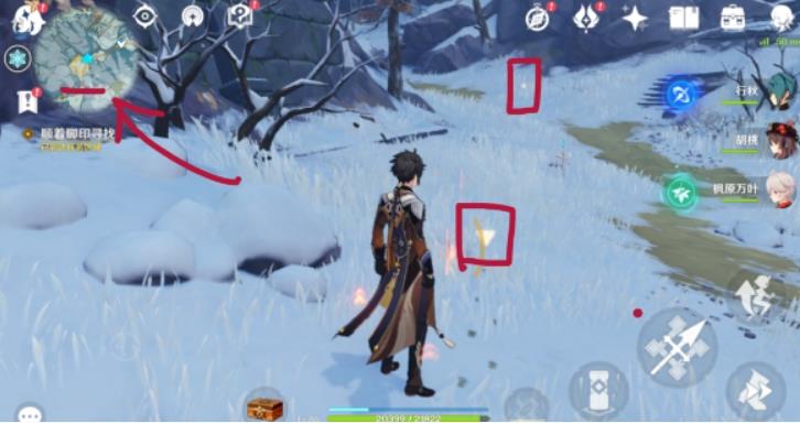 原神雪山往事任务怎么接?