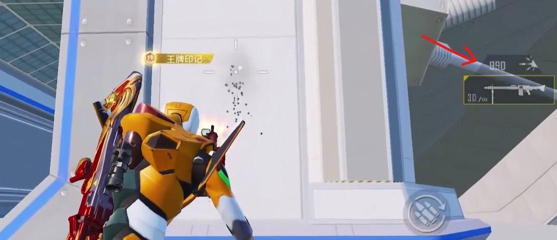 和平精英加特林与mg3哪个强？