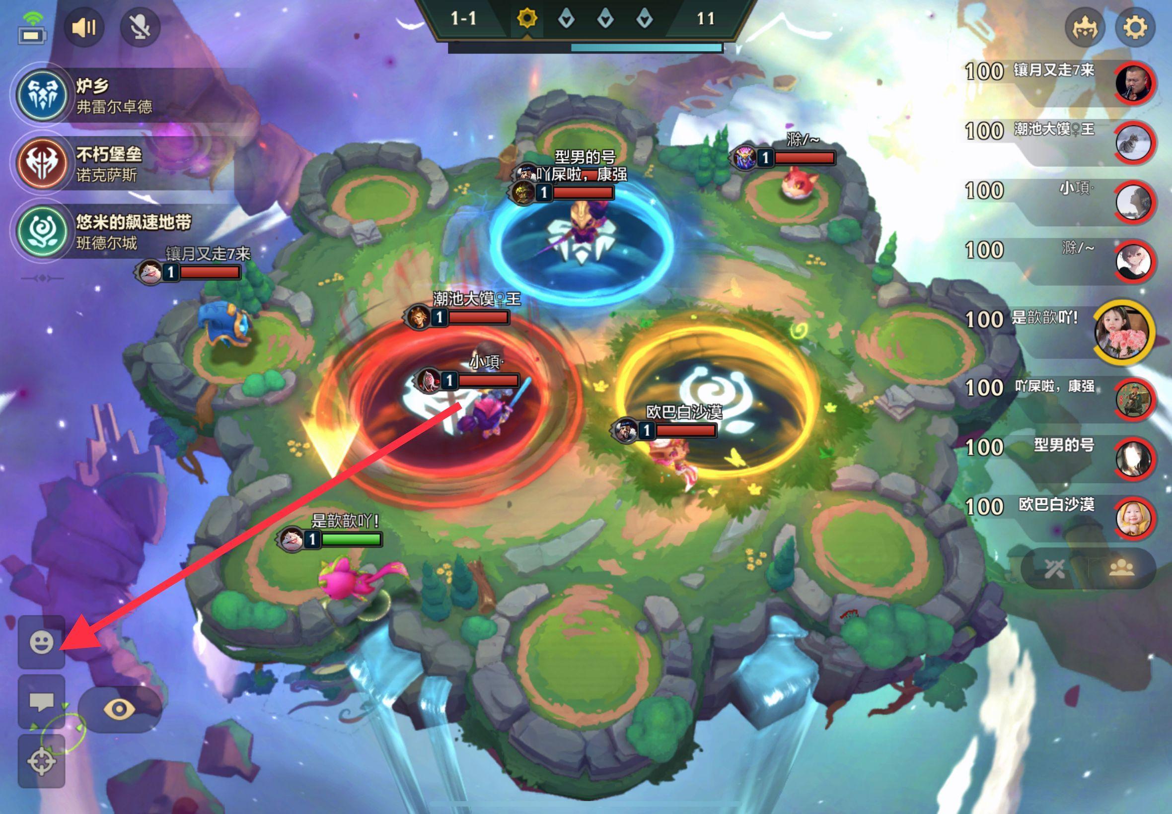 金铲铲小小英雄怎么跳舞？