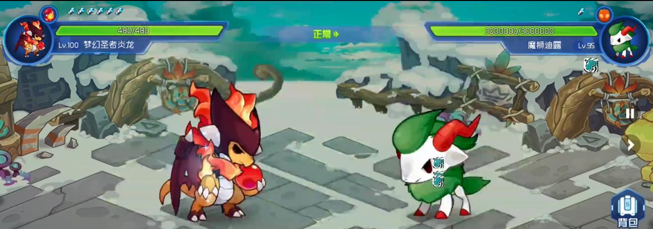 赛尔号星球大战摩斯迪路怎么打？