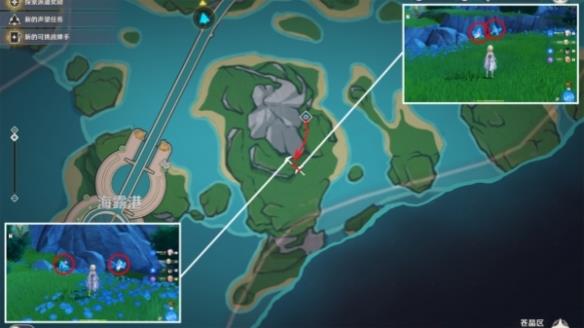 原神枫丹萃凝晶位置在哪里？