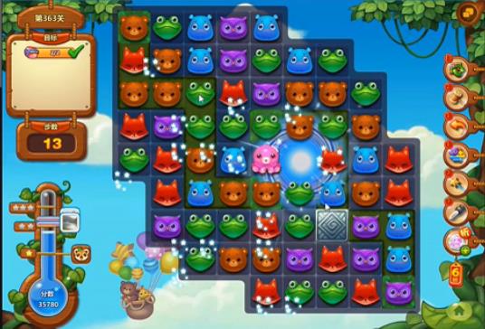 消消乐精英关363关怎么过？