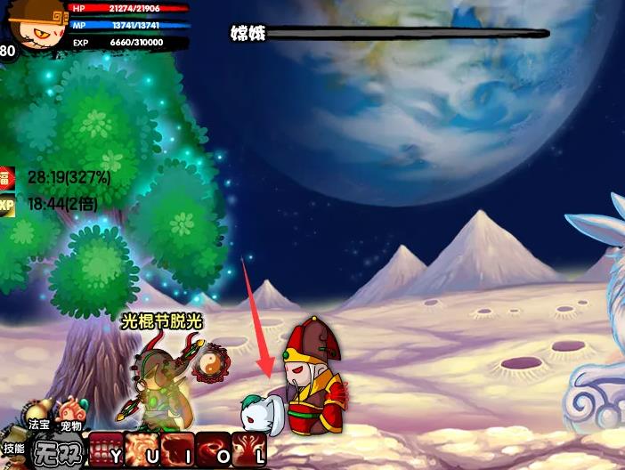 造梦西游4玉兔刀系哪里掉落？