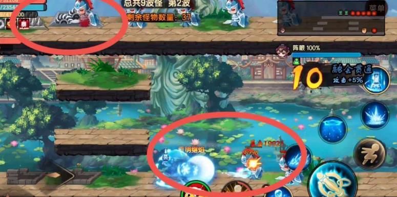 造梦无双怎么打守护昆仑60级？