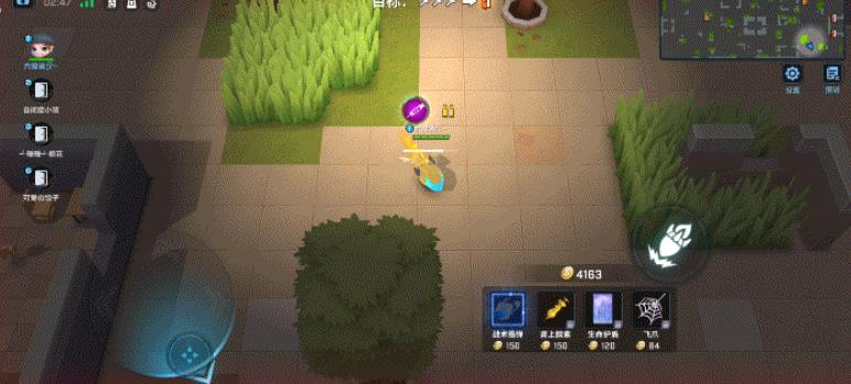 逃跑吧少年霰弹枪最强打法是什么?