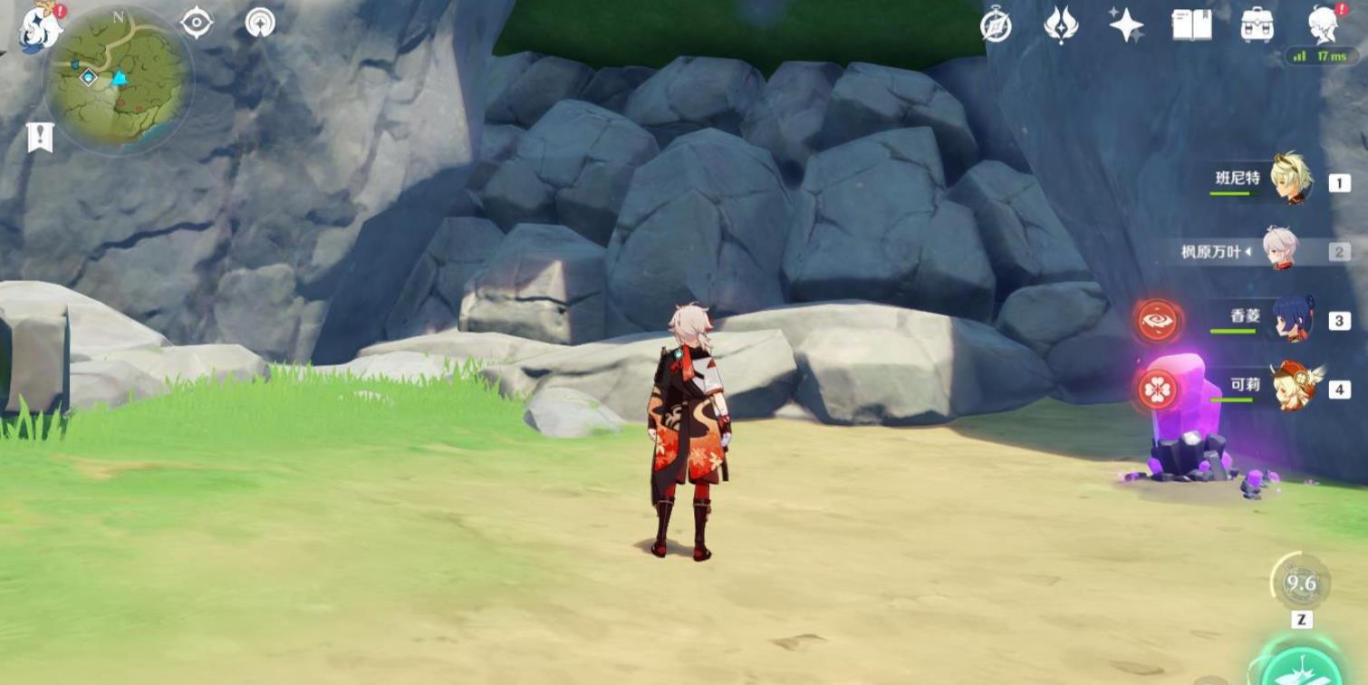 原神苍峰高地最后7个宝箱都在哪？