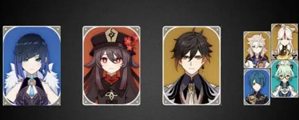 原神夜蓝搭配什么阵容?