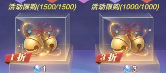 斗罗大陆：魂师对决怎样子才能获得天音唤瞳蛇瑰环？