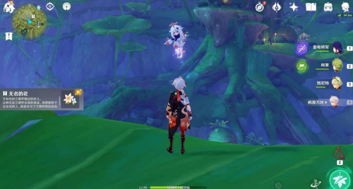 原神3.8中的无忧劫怎么做？