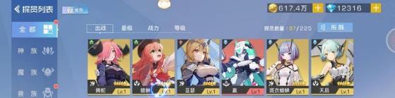 双生幻想魔婴降生怎么打？