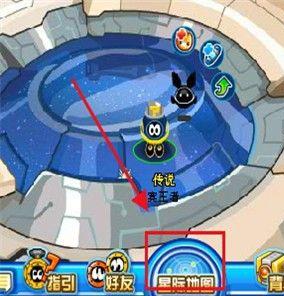 赛尔号王者之塔在哪