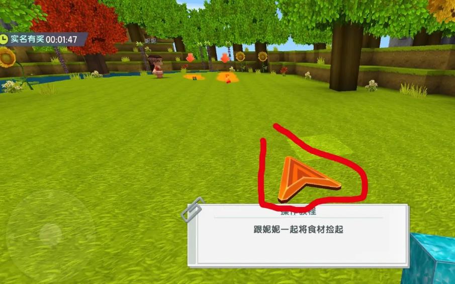 迷你世界的美食闯关卡怎么做？