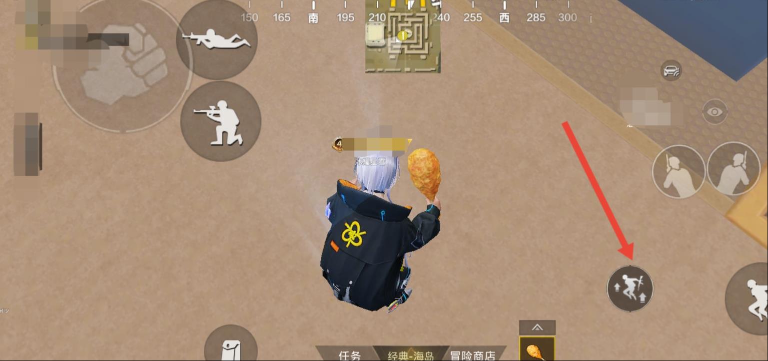 和平绿洲世界怎么获得鸡腿？