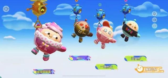 蛋白派对上分小技巧是什么？