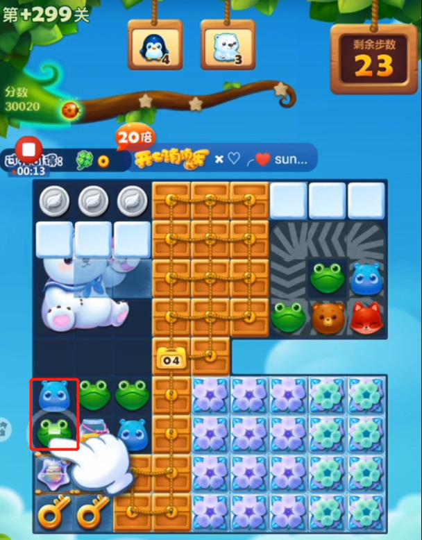 消消乐加229关怎么过隐藏?