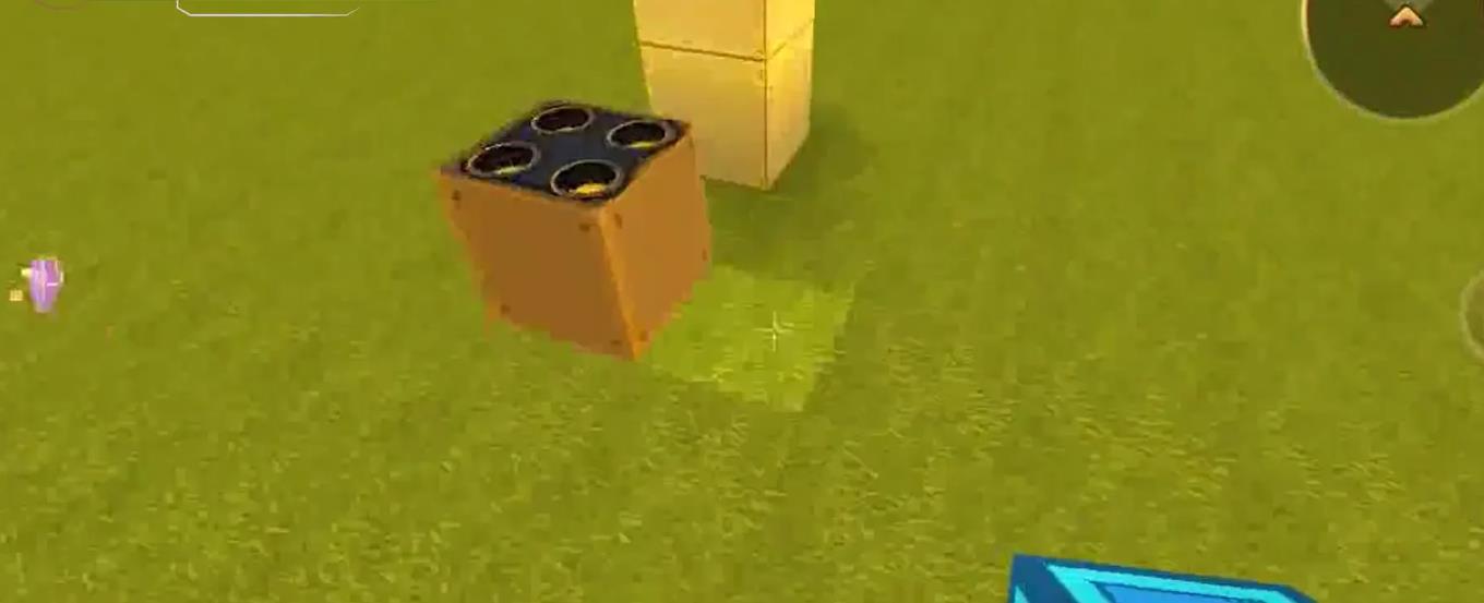 迷你世界怎么改变太阳形态？