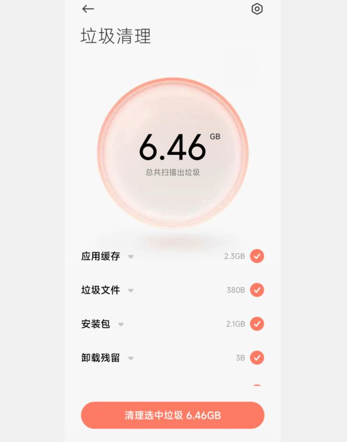王者经常卡99进不去怎么办？