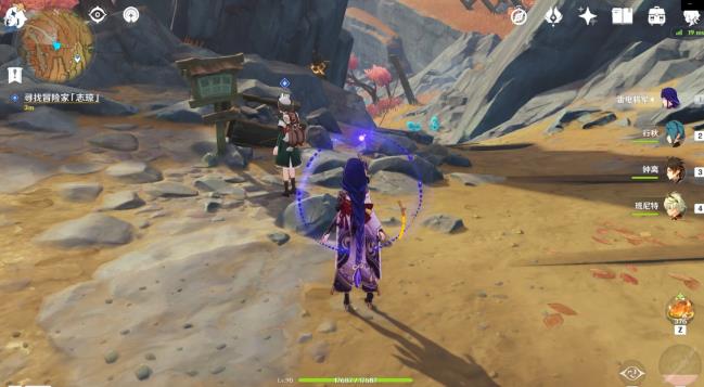 原神4.0层岩巨渊地下矿区地图怎么开？