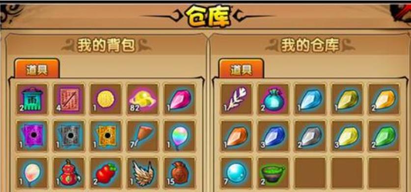 造梦西游ol角色仓库怎么解锁？