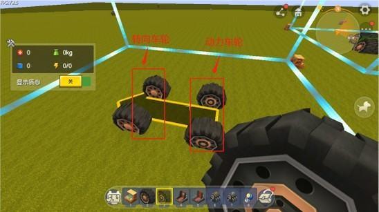 迷你世界怎么做模组奥迪？