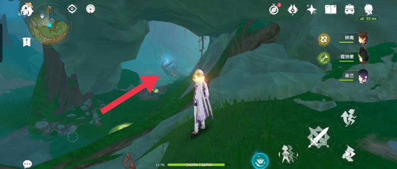 原神水泡怎么破?