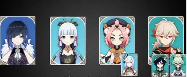 原神夜蓝搭配什么阵容?