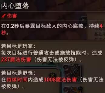 阿尔比恩弓箭用什么甲