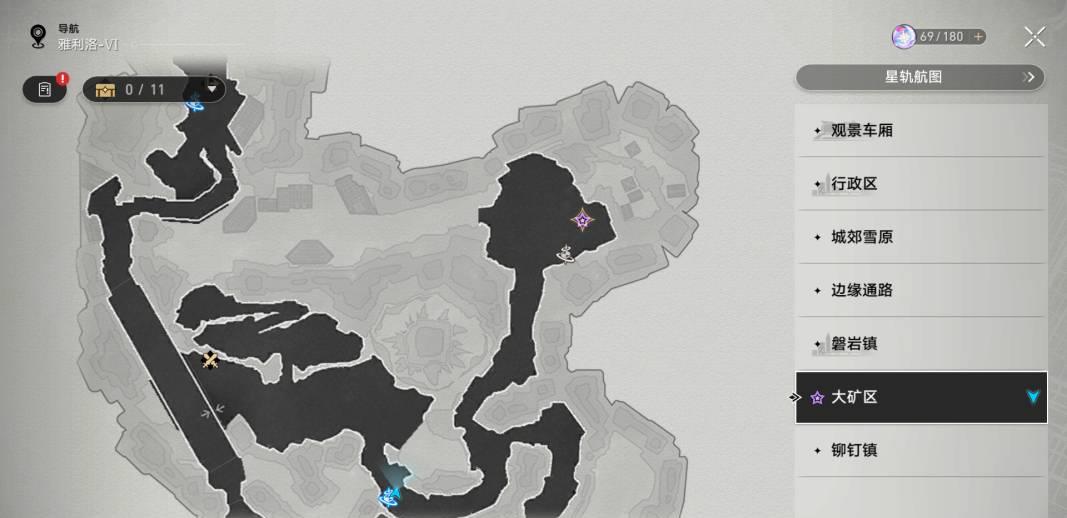 星穹铁道平时老爹在哪?