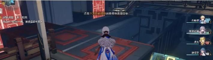 崩坏：星穹铁道卡芙卡任务怎么改变未来？