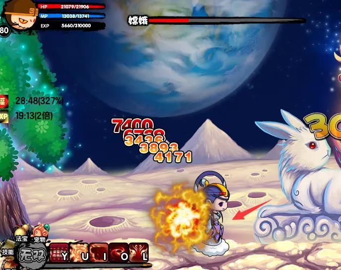 造梦西游4玉兔刀系哪里掉落？