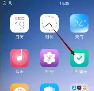 植物大战僵尸2老帐号登录会闪退怎么办