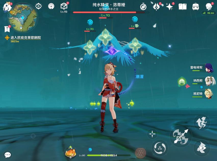 原神4.0纯水精灵怎么打？