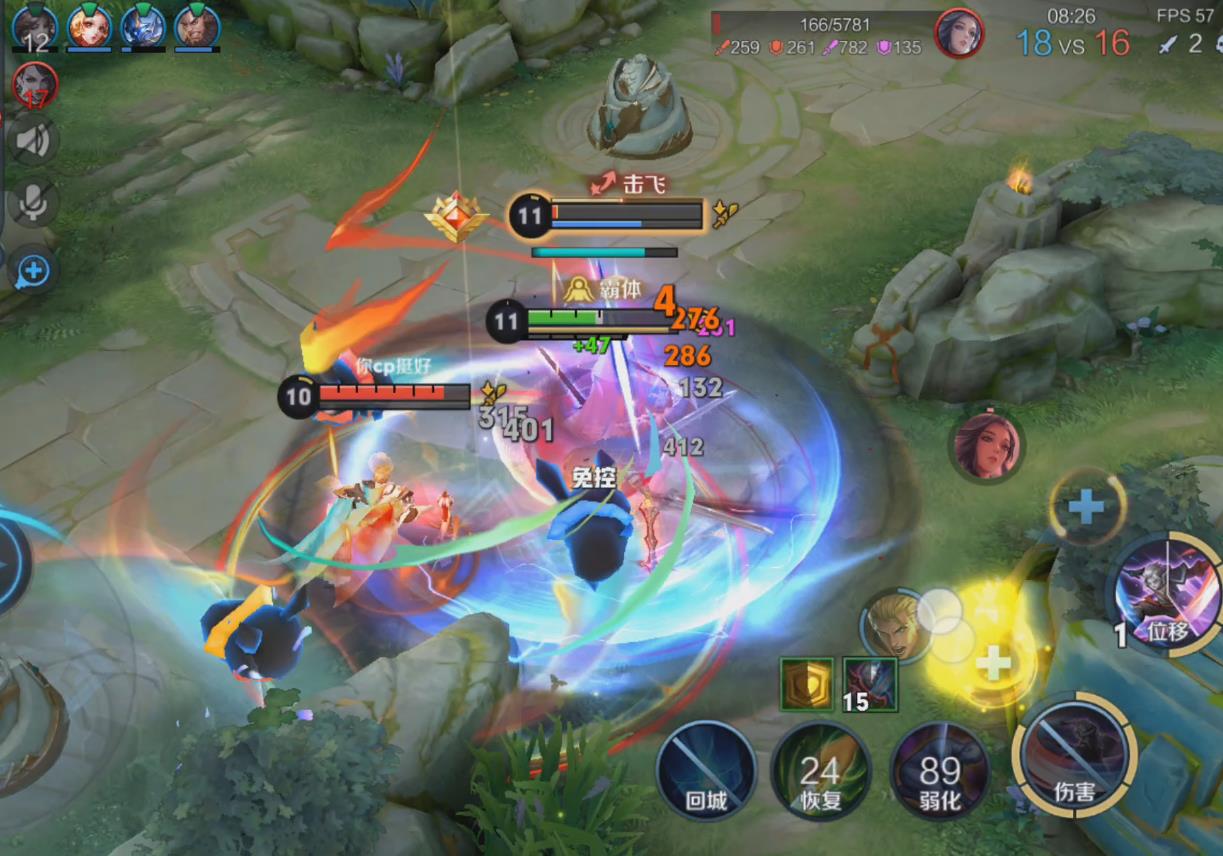 王者s32亚连怎么玩？