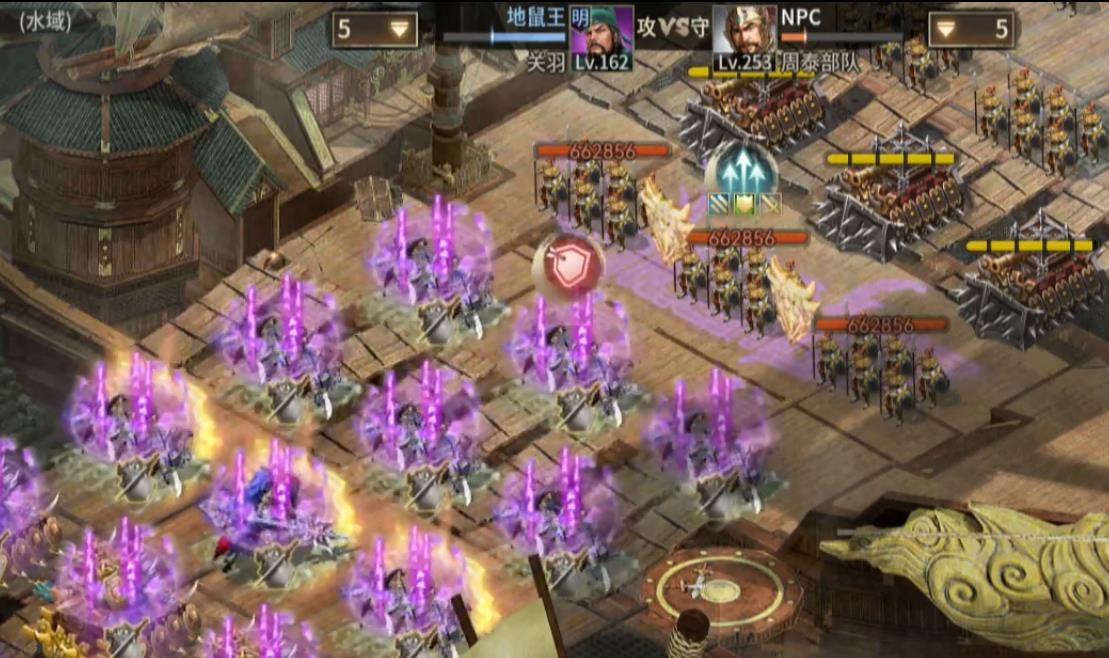 攻城掠地253周泰副本平民怎么过？