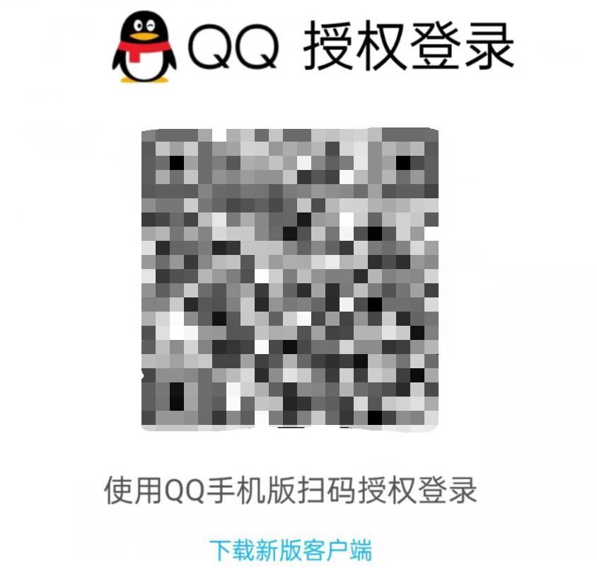 王者荣耀S32能不能截图扫码登录?