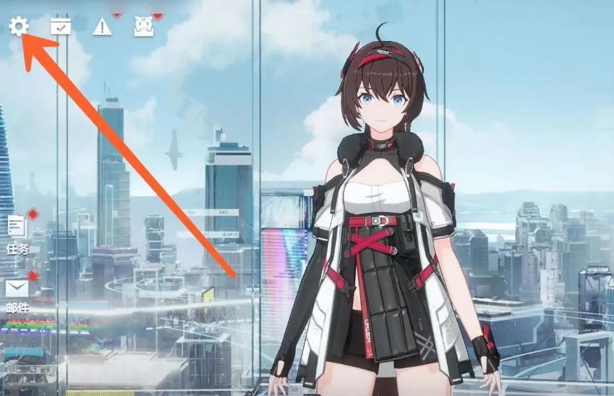 深空之眼怎么调画质