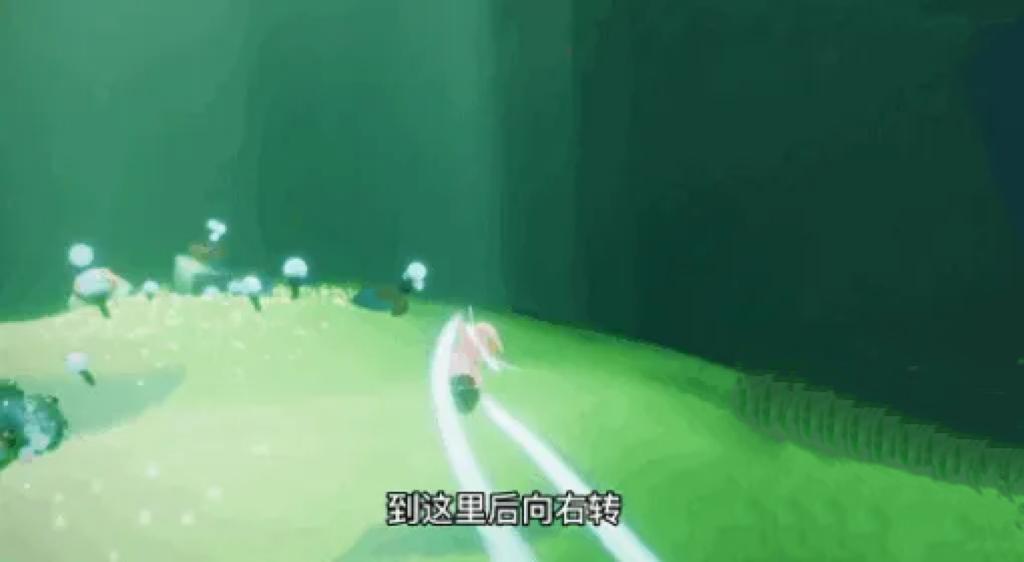 光遇欧若拉任务二在哪？